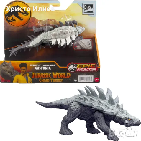 Динозавър интерактивен Гастония Гущер Mattel Jurassic World Джурасик Свят, снимка 5 - Фигурки - 49491584