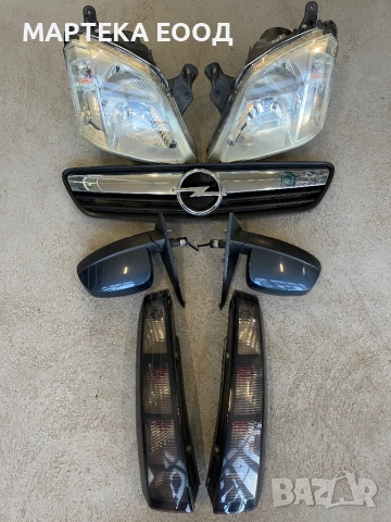 Добре запазени части от Опел Мерива 1.7Дизел, 2007г, фейслифт