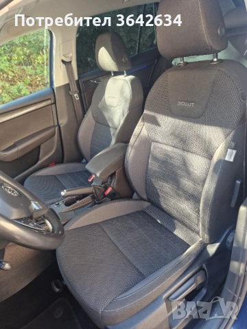 Skoda octavia scout , снимка 14 - Автомобили и джипове - 52050750
