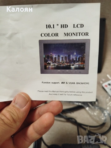 10.1 инчов монитор Podofо, снимка 4 - Монитори - 53447766