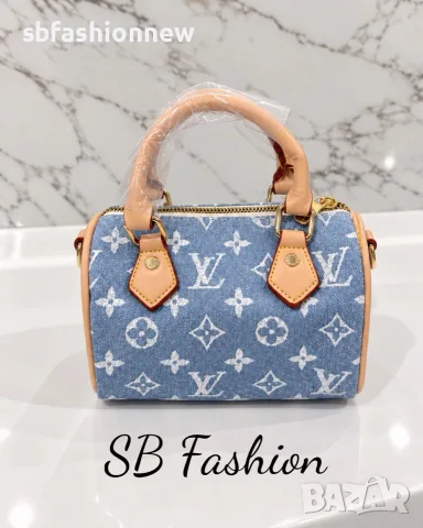 НАЛИЧНИ Louis Vuitton мини чанта, снимка 2 - Чанти - 56221093