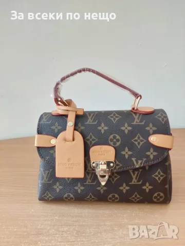Louis Vuitton Дамска Чанта Луис Витон Код SG Bags23