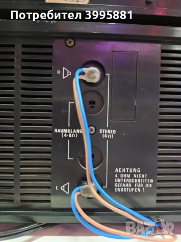 Universum sistem hifi 2000, състоящ се от:
Тунер Т-5591
Дек CT-5593 
Усилвател V 5592

, снимка 17 - Ресийвъри, усилватели, смесителни пултове - 49146969