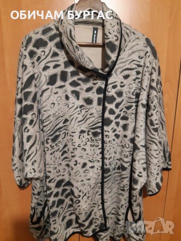4XL НОВА ВЕЛИКОЛЕПНА ВРЪХНА ДРЕХА С ЛЕОПАРДОВ ПРИНТ В БЕЖОВО-КАФЯВО, снимка 2 - Жилетки - 39897229