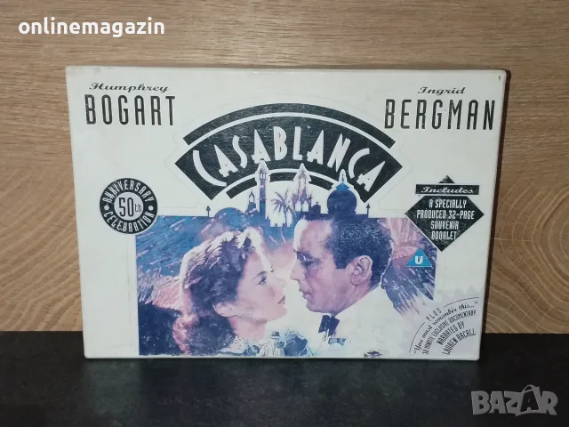Видеокасета колекционерско издание " CASABLANCA " VHS, снимка 2 - Други жанрове - 55972478