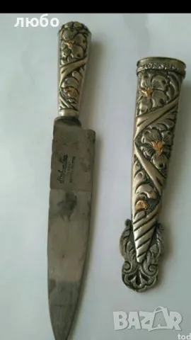 НОЖ  TANDIL-АРЖЕНТИНА 1945 г Сребърна Дръжка и Кания  0,925 и Златно Инкрустирани Елементи 18к , снимка 2 - Антикварни и старинни предмети - 48771687