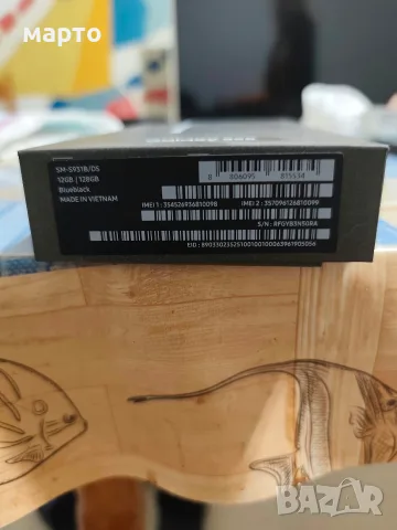 Samsung Galaxy S25 5G, снимка 5 - Samsung - 56320621
