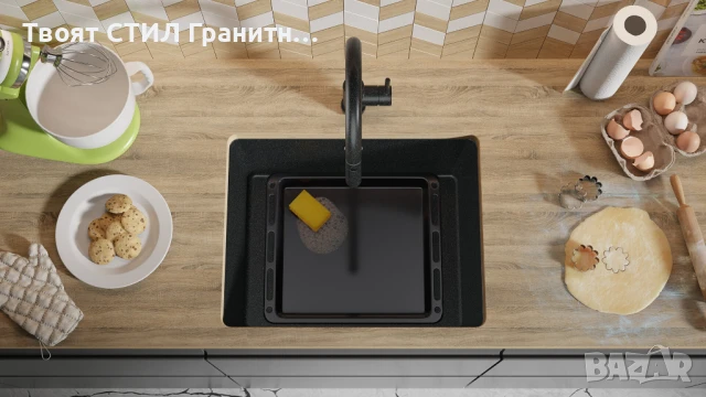 графит кухненска мивка за вграждане под плот Венеция 60 560x440 мм, снимка 4 - Мивки - 50846745