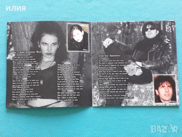 Diluvium – 2001 - Aurora (Gothic Metal), снимка 2 - CD дискове - 39195921