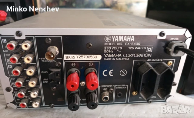 Yamaha RX-E400 , снимка 5 - Ресийвъри, усилватели, смесителни пултове - 50659573