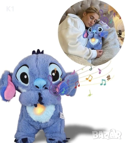 Дишащ Стич, Плюшена играчка Стич дишащ, 30см, снимка 5 - Плюшени играчки - 53035652
