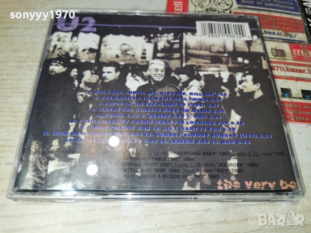 U2 CD 0602261927, снимка 6 - CD дискове - 53385937