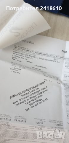 SWAROVSKI SAMSUNG Galaxy S8 Кейс Оригинал! НОВО! Касова Бележка!, снимка 9 - Калъфи, кейсове - 42471388