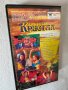 Оркестър Кристал - Робиня съм твоя, ОРИГИНАЛНА Видеокасета VHS Видео касета, снимка 5