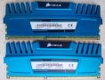 Corsair Vengeance Blue 4x4 GB DDR3 1600, снимка 4