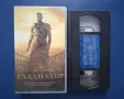 Лот Видеокасети VHS Исторически Филми 13-ият Войн Атила Вожда на Хуните  Гладиатор, снимка 10