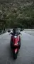 Yamaha majesty 125, снимка 2
