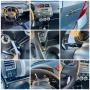 Honda Jazz ГАЗ/БЕНЗИН*2008г.*185хил.км*КЛИМАТИК, снимка 16