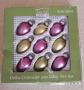 9 стъклени великденски яйца за декорация