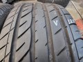 2бр летни гуми 195/50/15 INTERSTATE V125, снимка 2