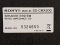 Тонколони "Sony"SS-CMX500, снимка 5