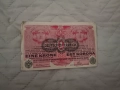 Стари банкноти, снимка 6