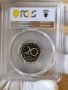 20 стотинки 2002 година България PCGS * PR68DCAM *, снимка 1