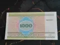 Банкнота - Беларус - 1000 рубли UNC | 2000г., снимка 2