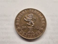 1 лев 1976 г. юбилейна монета 100 г. Априлско въстание, снимка 1