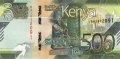 ❤️ ⭐ Кения 2019 500 шилинга UNC нова ⭐ ❤️, снимка 2