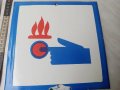 Стара емайлирана табела, Соц,натисни при пожар, снимка 3