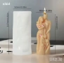 3D Мъж жена двойка голи с цветя силиконов молд форма за смола свещ гипс шоколад декор , снимка 6