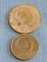 Лот монети 6 броя копейки СССР различни години и номинали за КОЛЕКЦИОНЕРИ 39401, снимка 7