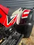 ATV aeon cobra 180 , снимка 4