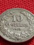 МОНЕТА 10 стотинки 1913г. ЦАРСТВО БЪЛГАРИЯ СТАРА РЯДКА ЗА КОЛЕКЦИОНЕРИ 36315, снимка 3