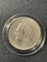 1 лев 1891 сребро 0.835, снимка 4