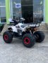 ATV 150cc Sport Spirit с LED бар и аларма - WHITE , снимка 5