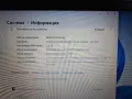 Lenovo IdeaPad S145 (2021) 15.6" FHD / i3-8130U / 12GB RAM /256 GB SSD., снимка 8