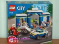 Продав LEGO City 60370 60372 60373 60374 60376 60377 60379 60380 60383 60386 60388 60389 60390 60392, снимка 1