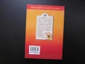 Старогръцки легенди и митове Едуард Петишка Прометей Орфей Мидас Златното руно Троянската война Ерос, снимка 3