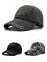Армейска тактическа бейзболна шапка, 3цвята - 023, снимка 1 - Шапки - 39092787