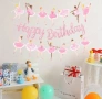 Балет Балерина Happy Birthday брокатен парти гирлянд банер украса декор рожден ден, снимка 2