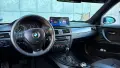 BMW 320d E91 | 2006 | Автоматик | Stage 1 | CarPlay, снимка 8