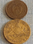 Лот монети 6 броя Царство България от соца за КОЛЕКЦИЯ ДЕКОРАЦИЯ 30731, снимка 5