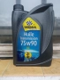 Подарявам трансмисионно масло 1.5L Bardahl, снимка 1