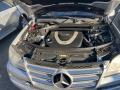 Продавам Mercedes GL 550+Газ 2012г., снимка 13