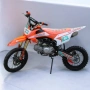 Кросови Мотори - MX Sport Кросов мотор 125cc/кубика, снимка 2
