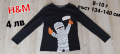 Н&М Детски блузи с дълъг ръкав, снимка 4