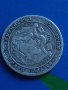 Сребърна монета 1 лев 1882 година 31222, снимка 6