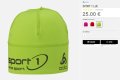 Odlo SPORT 1 шапка, снимка 11